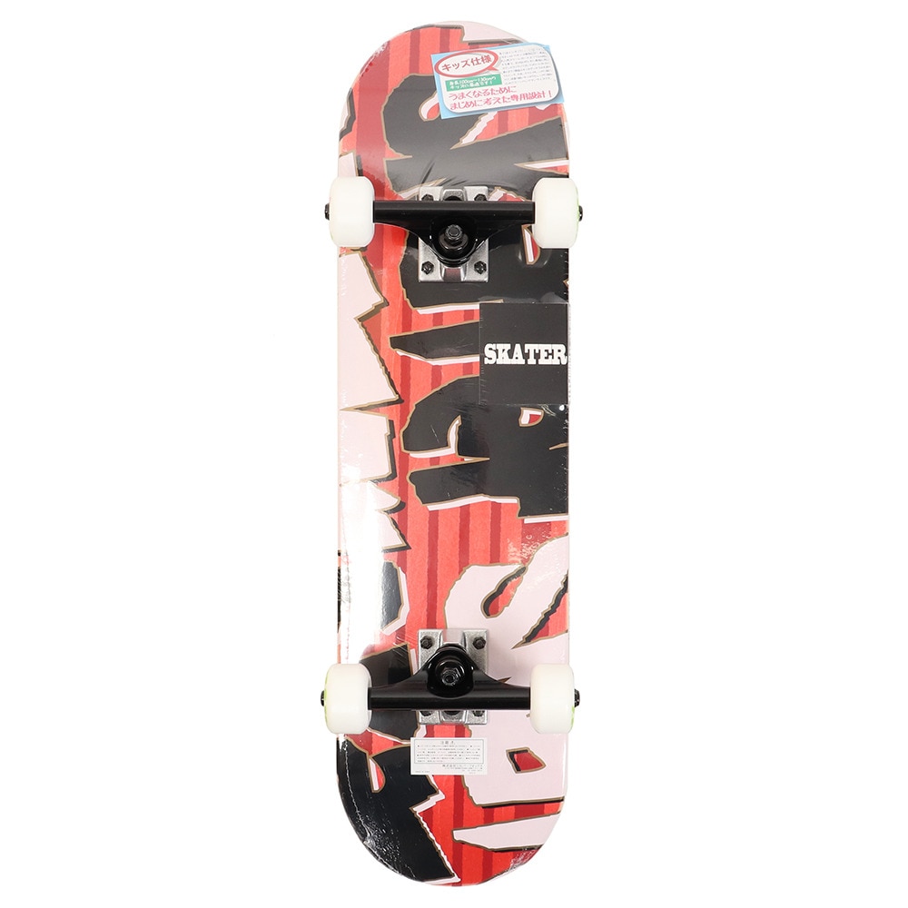 スケーター（SKATER）（キッズ）スケートボード コンプリートセット