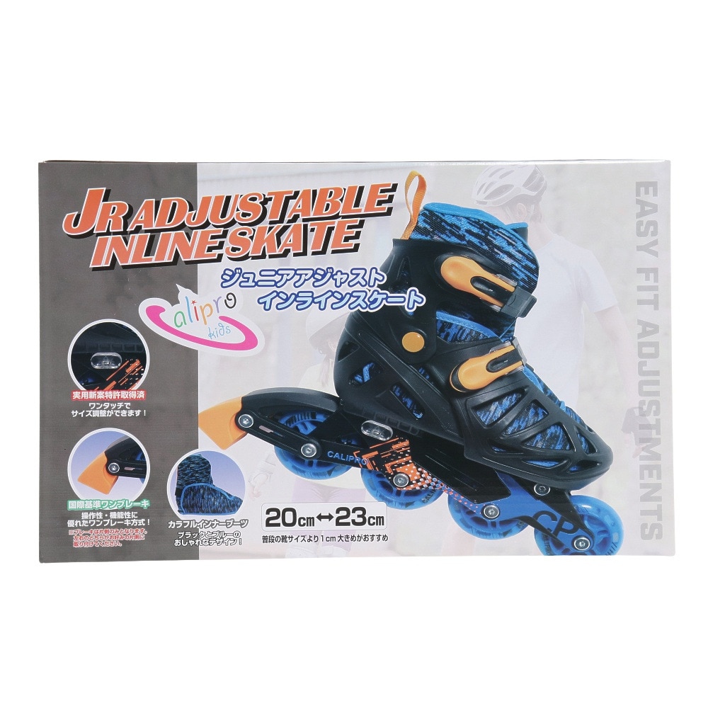 トーホー（TOHO）（キッズ）ジュニア アジャスタブルインラインスケート IS-60522 BK Lサイズ