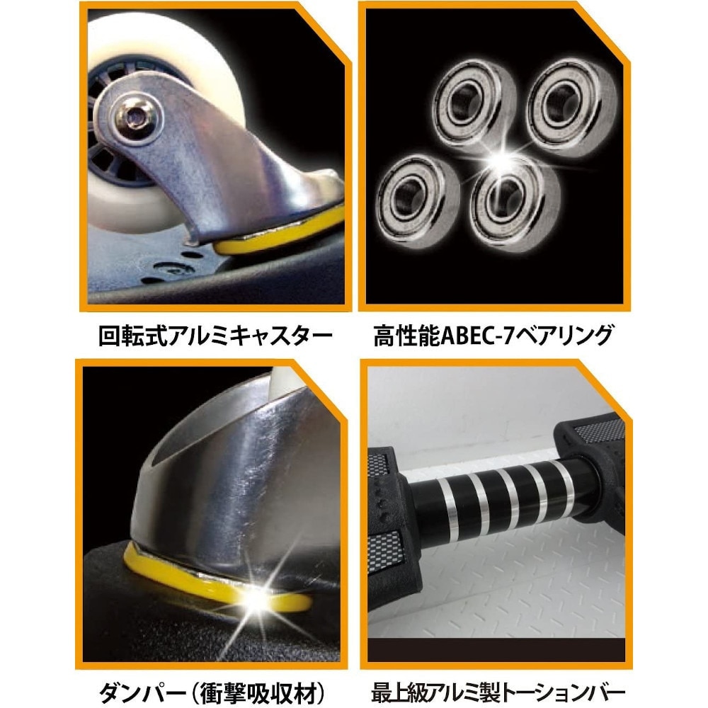 ラングスジャパン（RANGS）（メンズ、レディース、キッズ）リップスティック リップスティックデラックス ニュース ボード キッズ 子供【ラッピング不可商品】