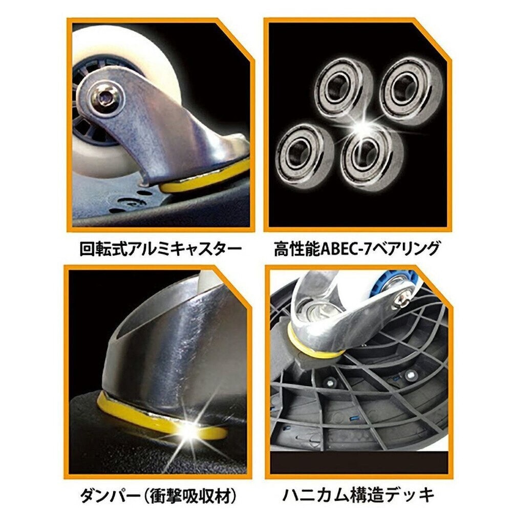 ラングスジャパン（RANGS）（キッズ）リップスティック デラックスミニ スケートボード ミントブルー キッズ 子供【ラッピング不可商品】