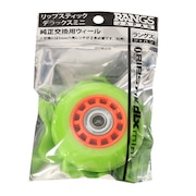 (メンズ、レディース)リップスティック デラックスミニ 純正交換用ウィール グリーン DLXgR