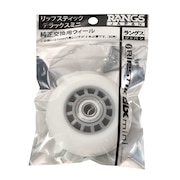 (キッズ)リップスティック デラックスミニ 純正交換用ウィール ホワイト DLX WH