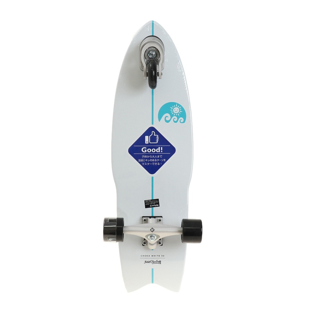 電動 サーフィン - スケートボードの人気商品・通販・価格比較 - 価格.com