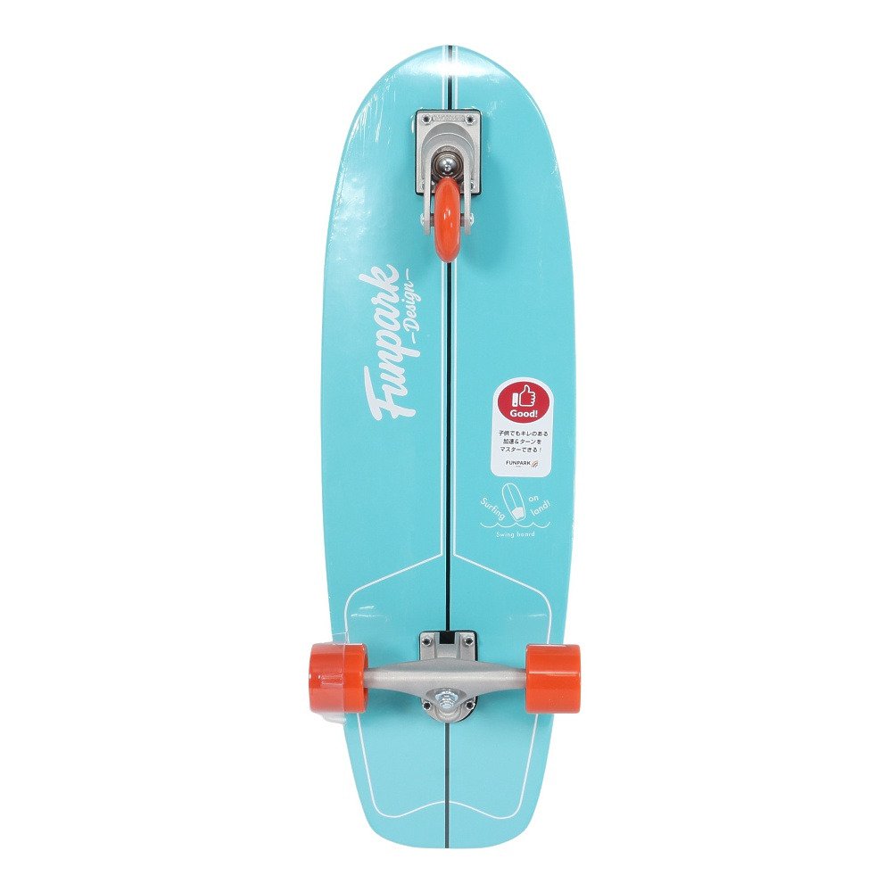 ファンパーク（FUNPARK）（メンズ、レディース、キッズ）スイング