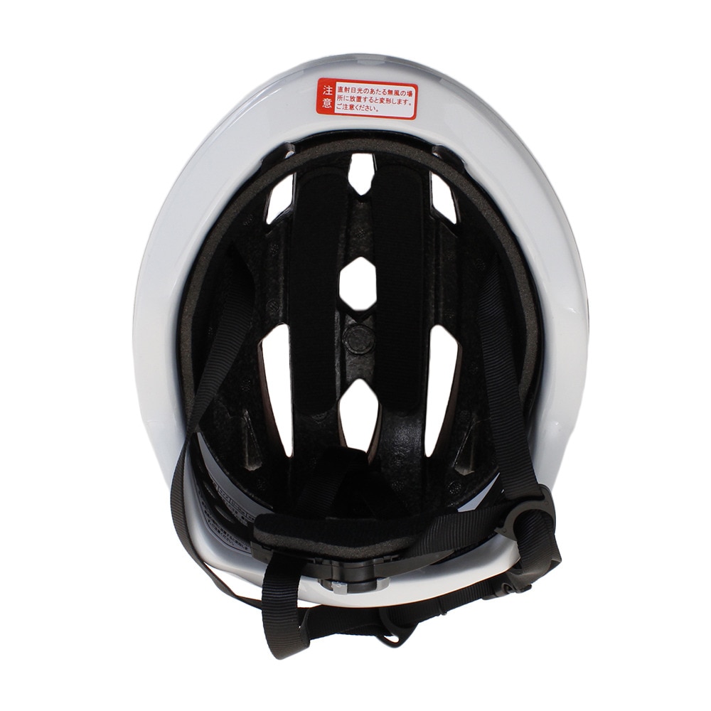 アイデス｜エクストリームスポーツ キッズヘルメットS 新幹線E6系こまち - マリン、ウィンタースポーツ用品はヴィクトリア