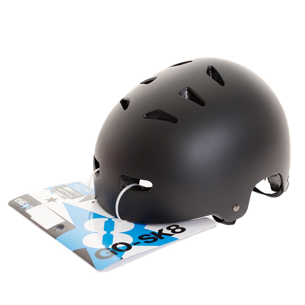 ゴースケート（GOsk8）（キッズ）自転車 ヘルメット 子供用 ジュニア ブラック GOSK8