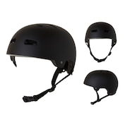 (キッズ)自転車 ヘルメット 子供用 ジュニア ブラック GOSK8