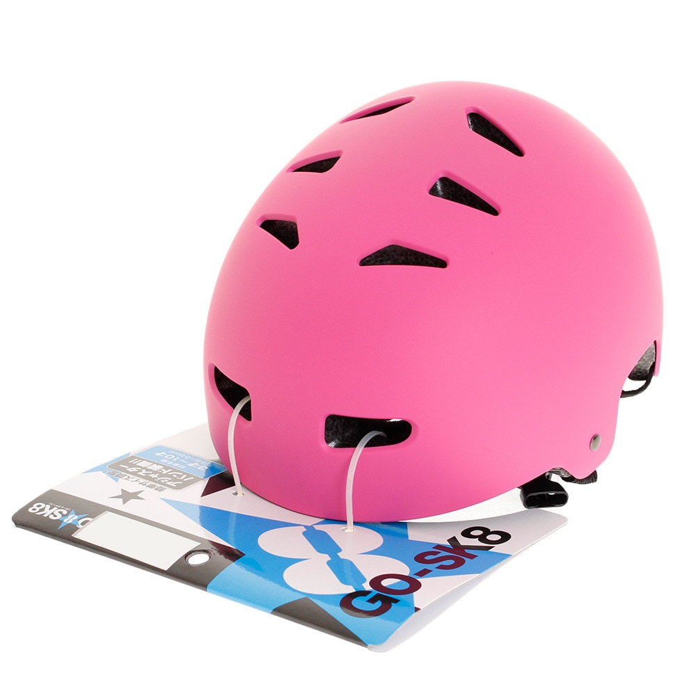 ゴースケート（GOsk8）（キッズ）自転車 ヘルメット 子供用 ジュニア ピンク GOSK8 PK