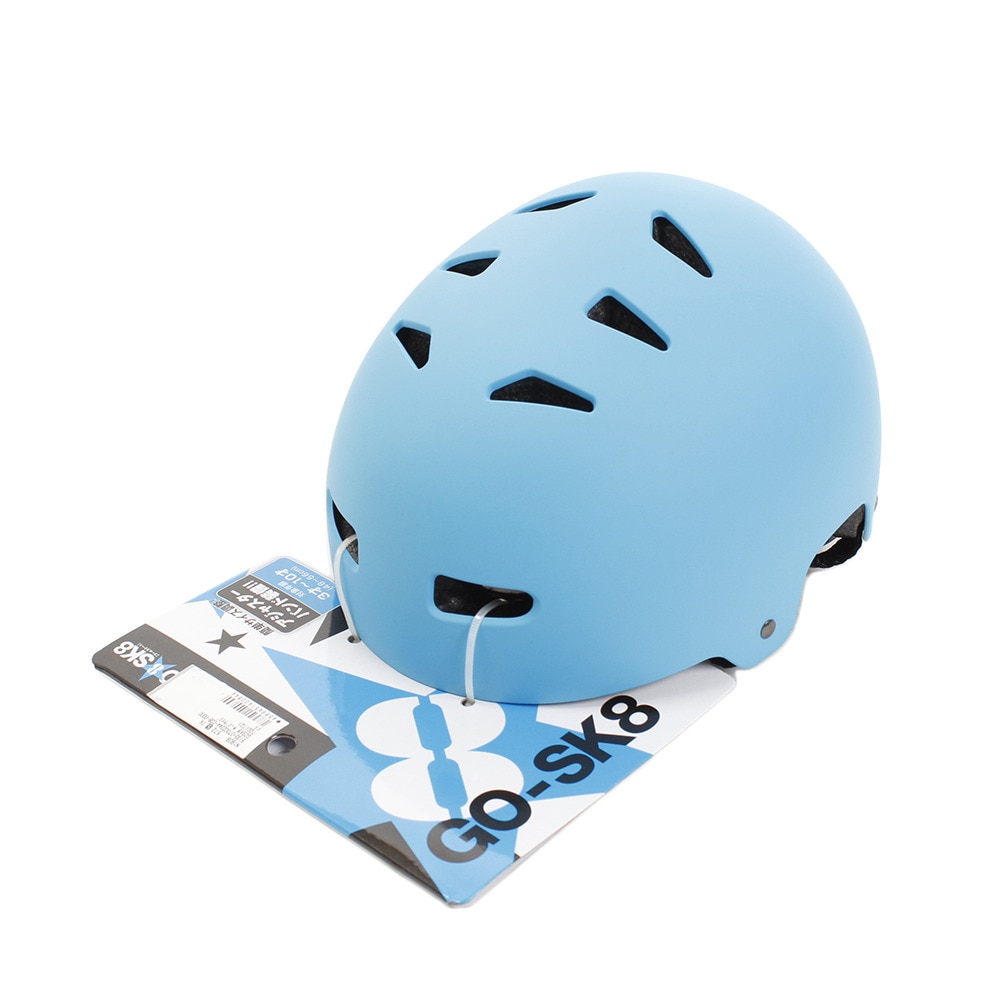 ゴースケート（GOsk8）（キッズ）自転車 ヘルメット 子供用 ジュニア ブルー GOSK8 TQ