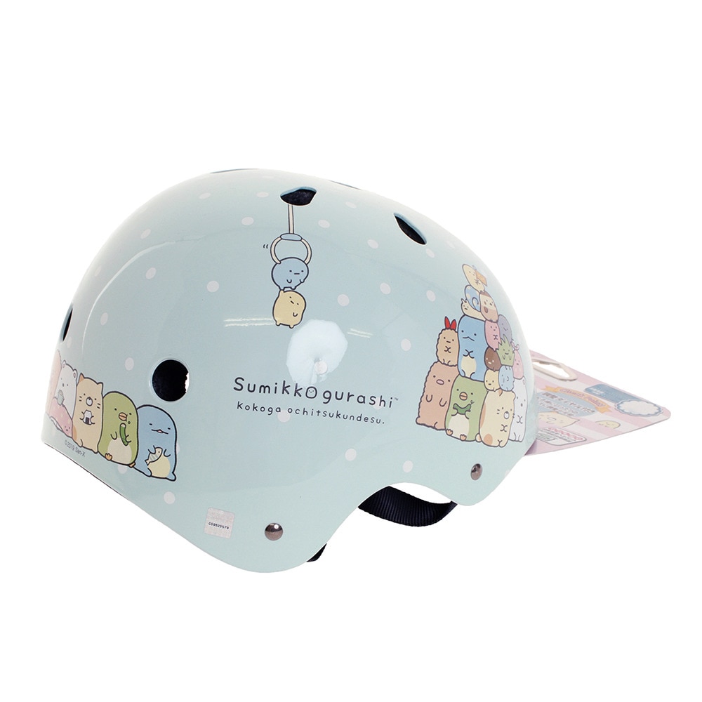 すみっコぐらし（Sumikkogurashi）（キッズ）ジュニア ヘルメット すみっコぐらし
