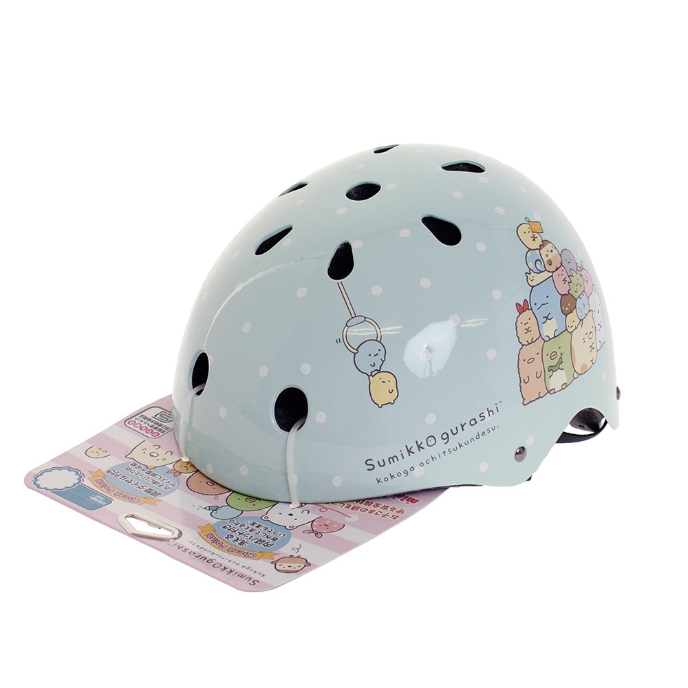 すみっコぐらし（Sumikkogurashi）（キッズ）ジュニア ヘルメット すみっコぐらし