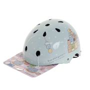 (キッズ)ジュニア ヘルメット すみっコぐらし