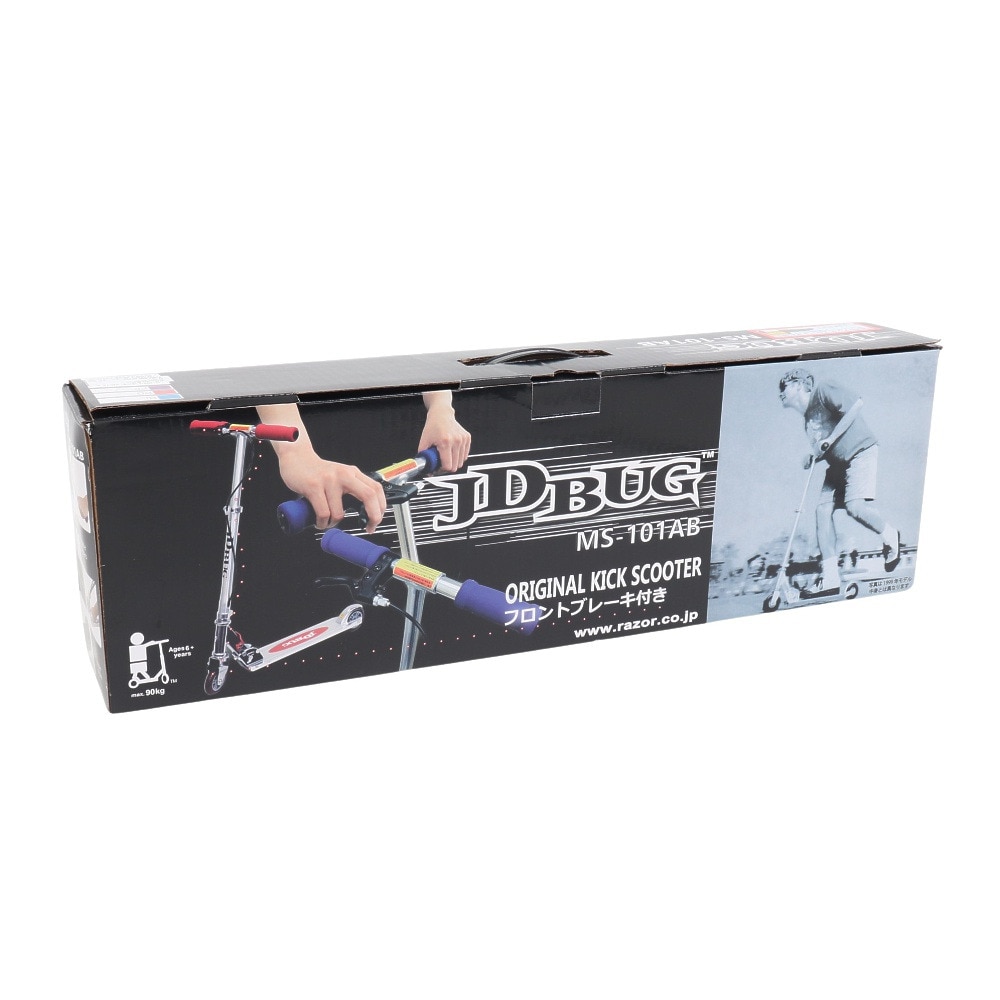 ジェイディージャパン（JD.RAZOR） キックボード キックスケーター 子供用 ハンドブレーキ JD BUG JD RAZOR MS-101AB PPL