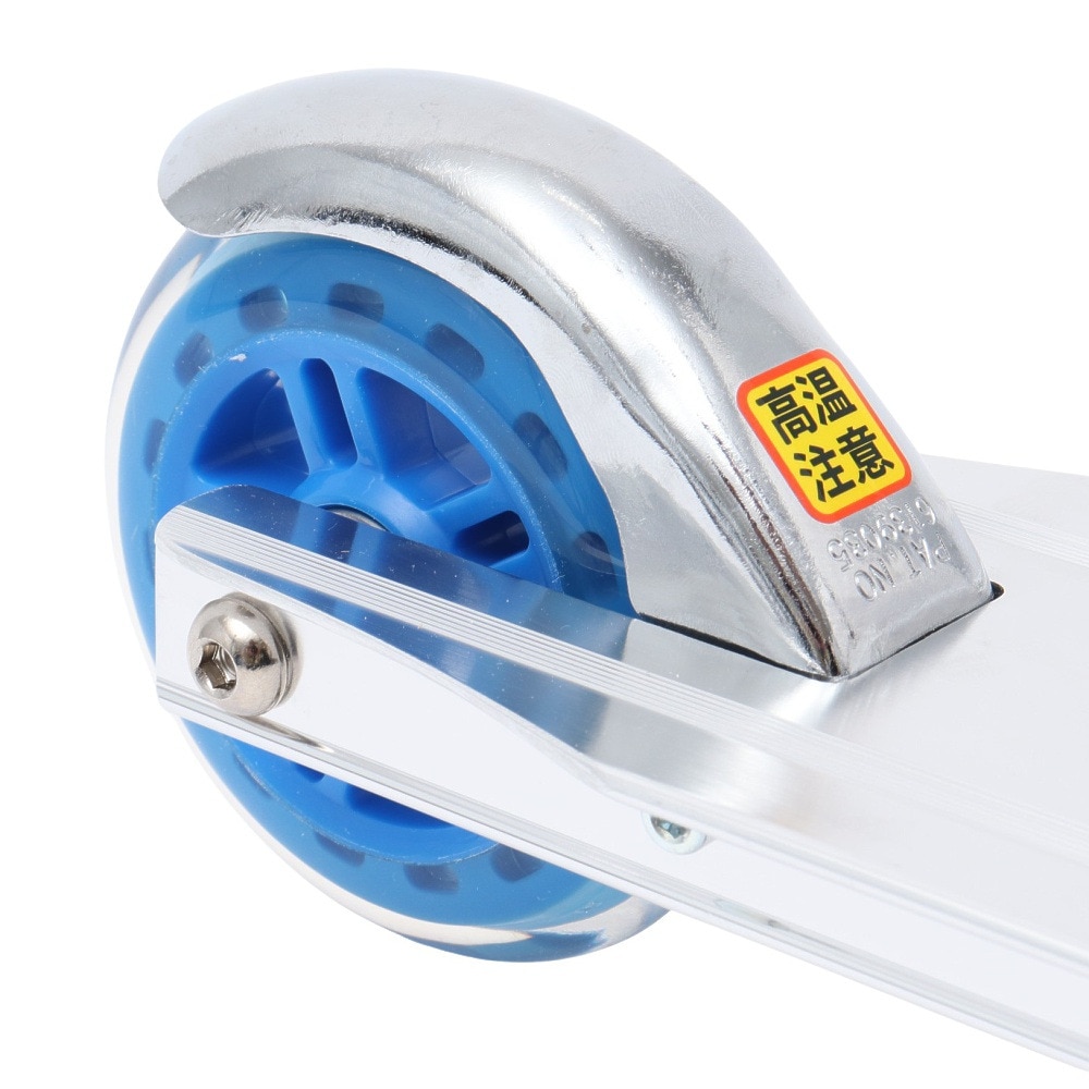ジェイディージャパン（JD.RAZOR）（キッズ）スクーター キックスケート JD RAZOR MS-105R BLUE
