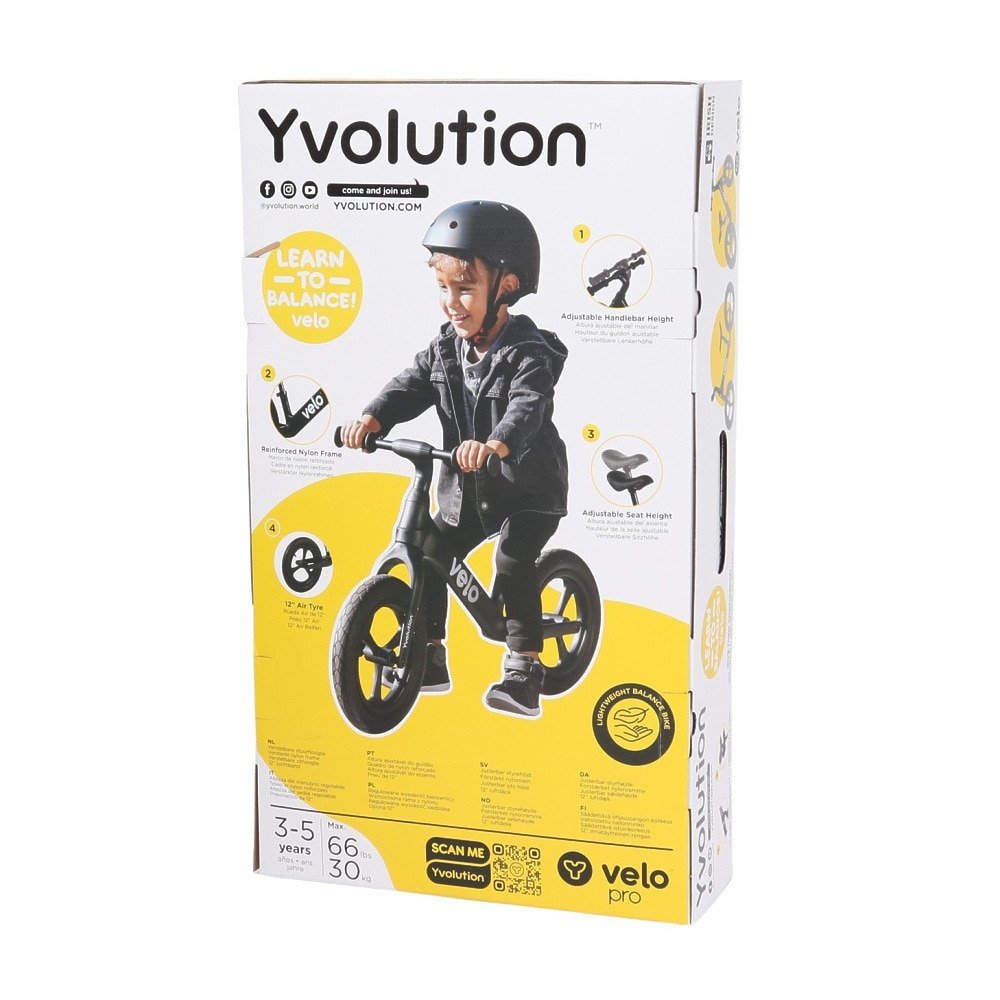 ワイボリューション（Y Volution）（キッズ）キックスケート キックバイク 150YVLVRYT30BK