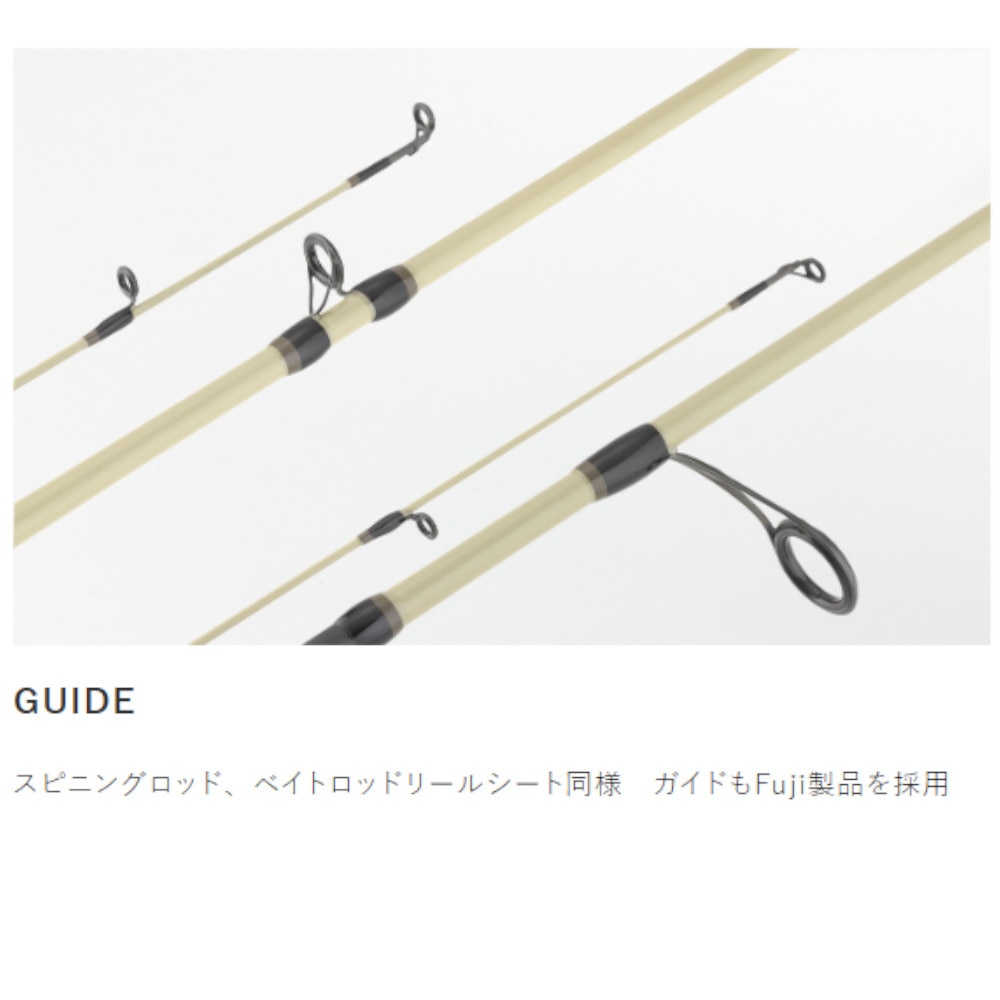 ルースター ギア マーケット（ROOSTER GEAR MARKET）（メンズ、レディース）釣り竿 ロッド SPEC.5 50-56S 160025018990 ジャッカル RGM