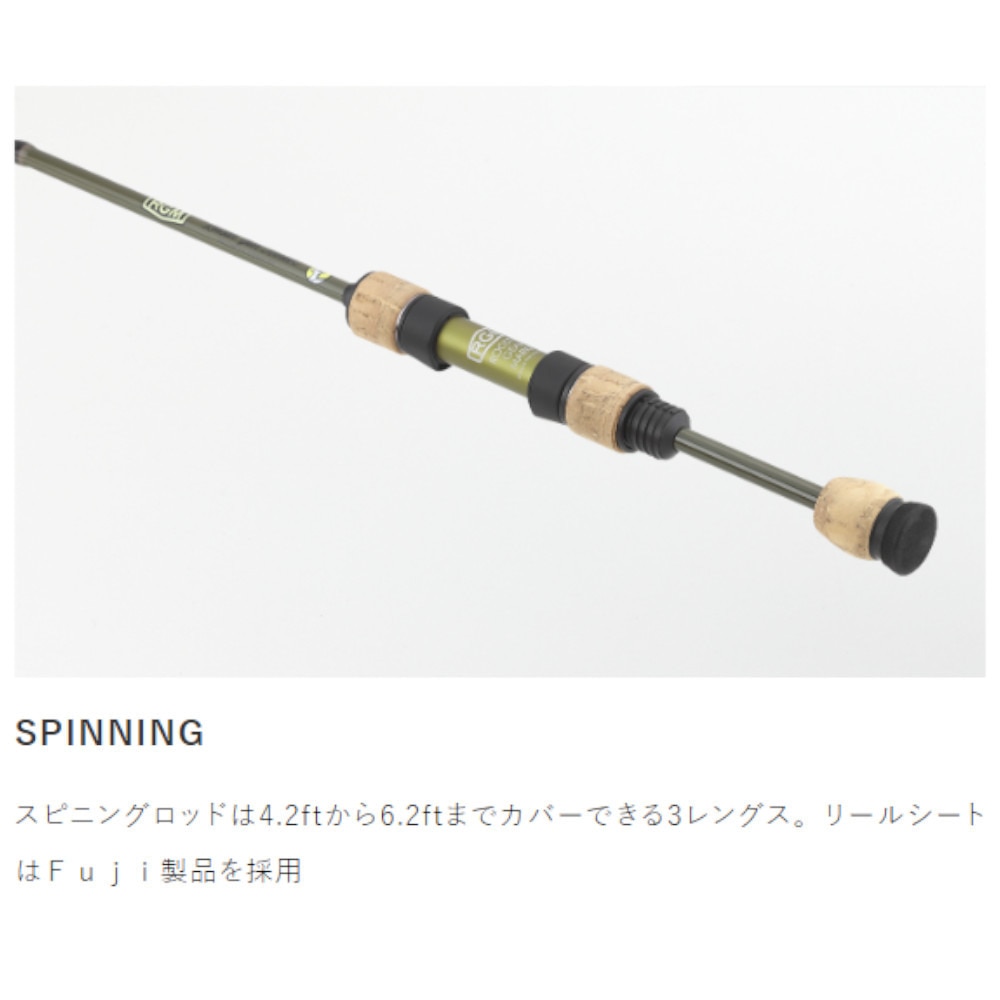 ルースター ギア マーケット（ROOSTER GEAR MARKET）（メンズ、レディース）RGM SPEC.5 50-56S 160025020110 マルチピースロッド 釣り竿