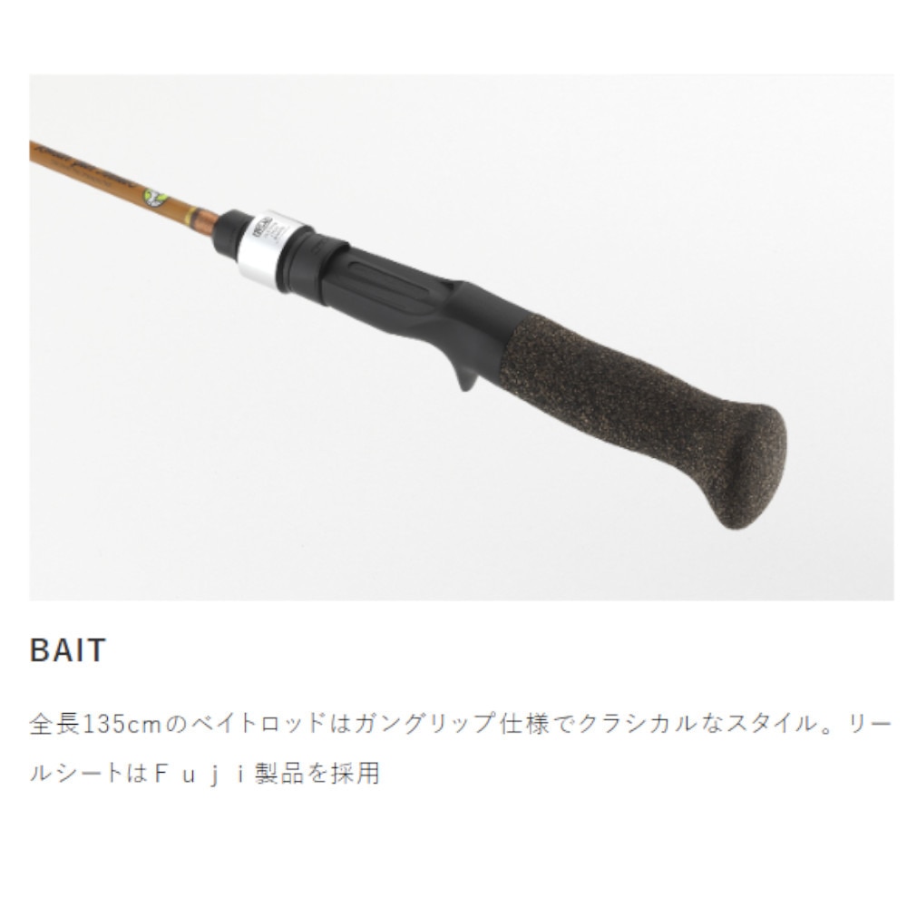 ルースター ギア マーケット（ROOSTER GEAR MARKET）（メンズ、レディース）釣り竿 ロッド グラスロッド SPEC.T 135B 160022019010 ジャッカル RGM