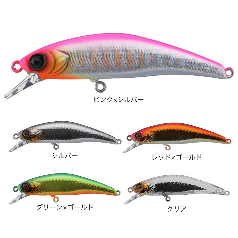 ルースター ギア マーケット（ROOSTER GEAR MARKET） ルアー Tricoroll 流芯/43HW 160035002390 釣り キャンプ ジャッカル RGM