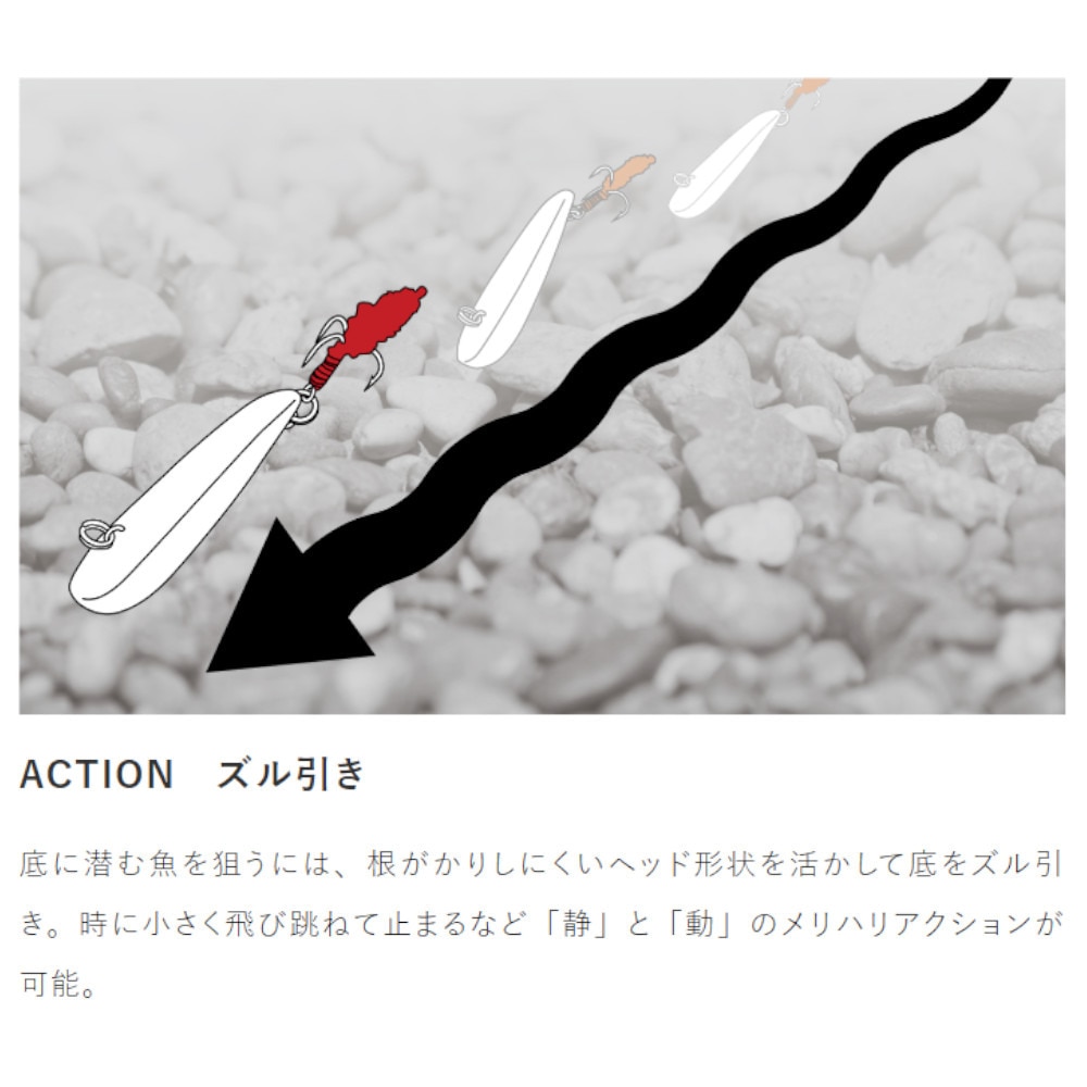 ルースター ギア マーケット（ROOSTER GEAR MARKET）（メンズ、レディース）ルアー キビ 黍 30 160051052970 釣り キャンプ ジャッカル RGM