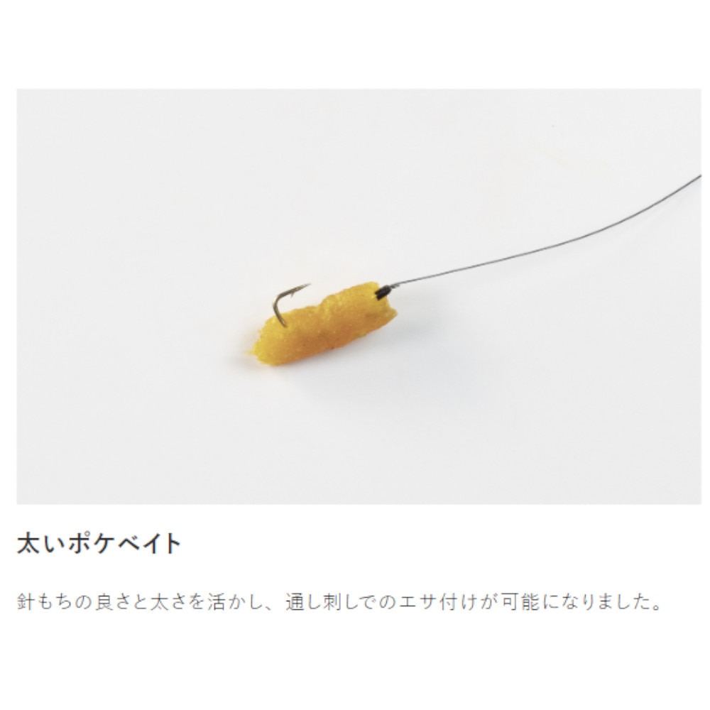 ルースター ギア マーケット（ROOSTER GEAR MARKET） 釣りエサ POKEBAIT 太 FAT 160056054110 ジャッカル RGM