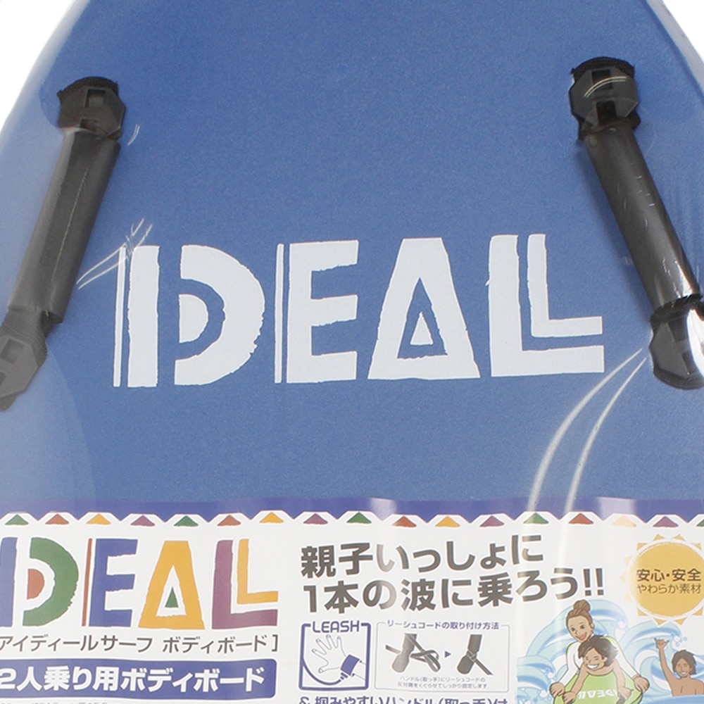アイディール（IDEAL）（メンズ、レディース、キッズ）ボディーボード ID-BB-TANDEM BLU