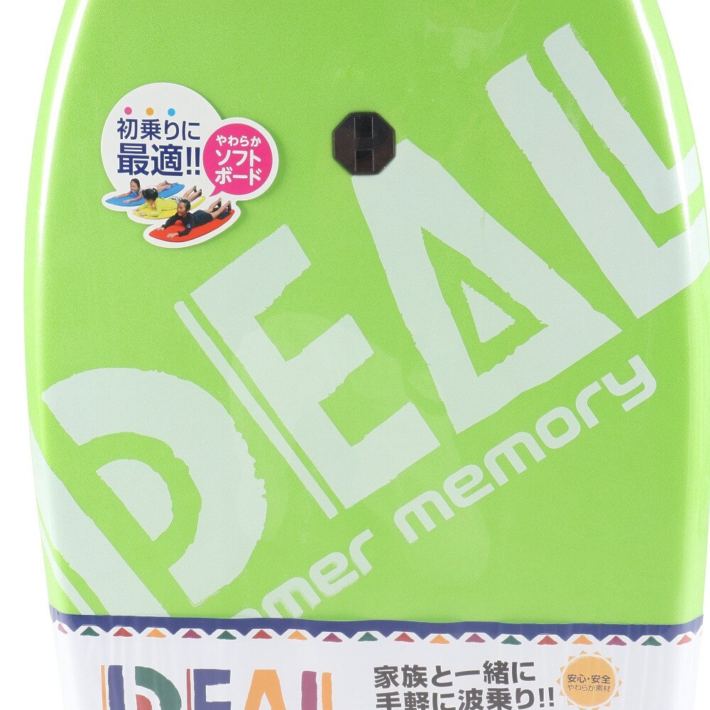 アイディール（IDEAL）（メンズ、レディース、キッズ）ボディーボード ID-BB-TANDEM BLU