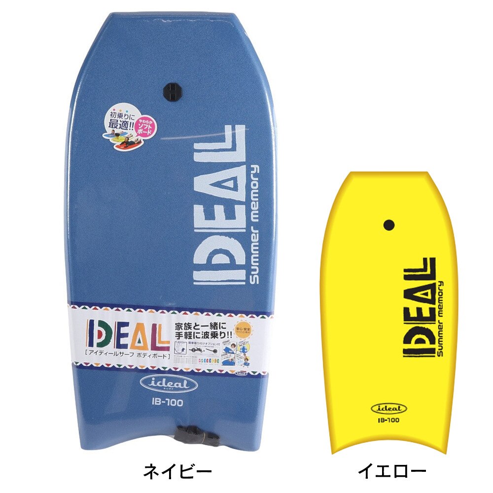 アイディール（IDEAL）（メンズ、レディース）ボディボード 39BB NV