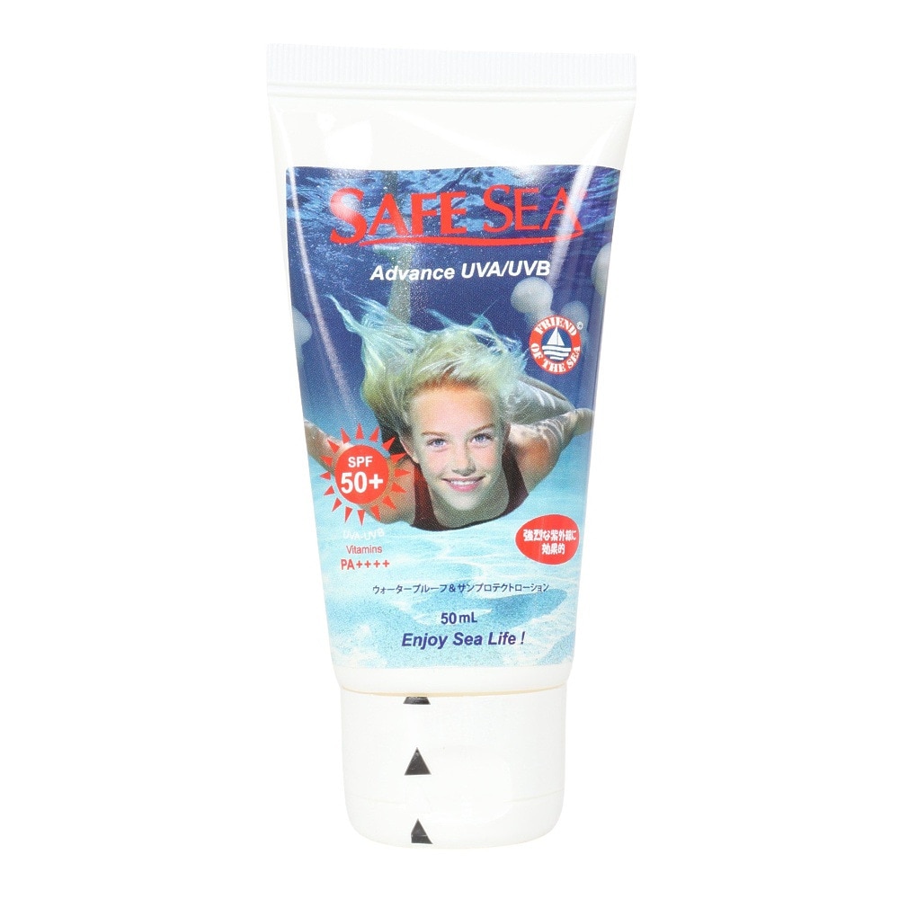セーフシー（SAFE SEA）（メンズ、レディース）ADVANCE SPF50+ TUBE 50ml 110281300011