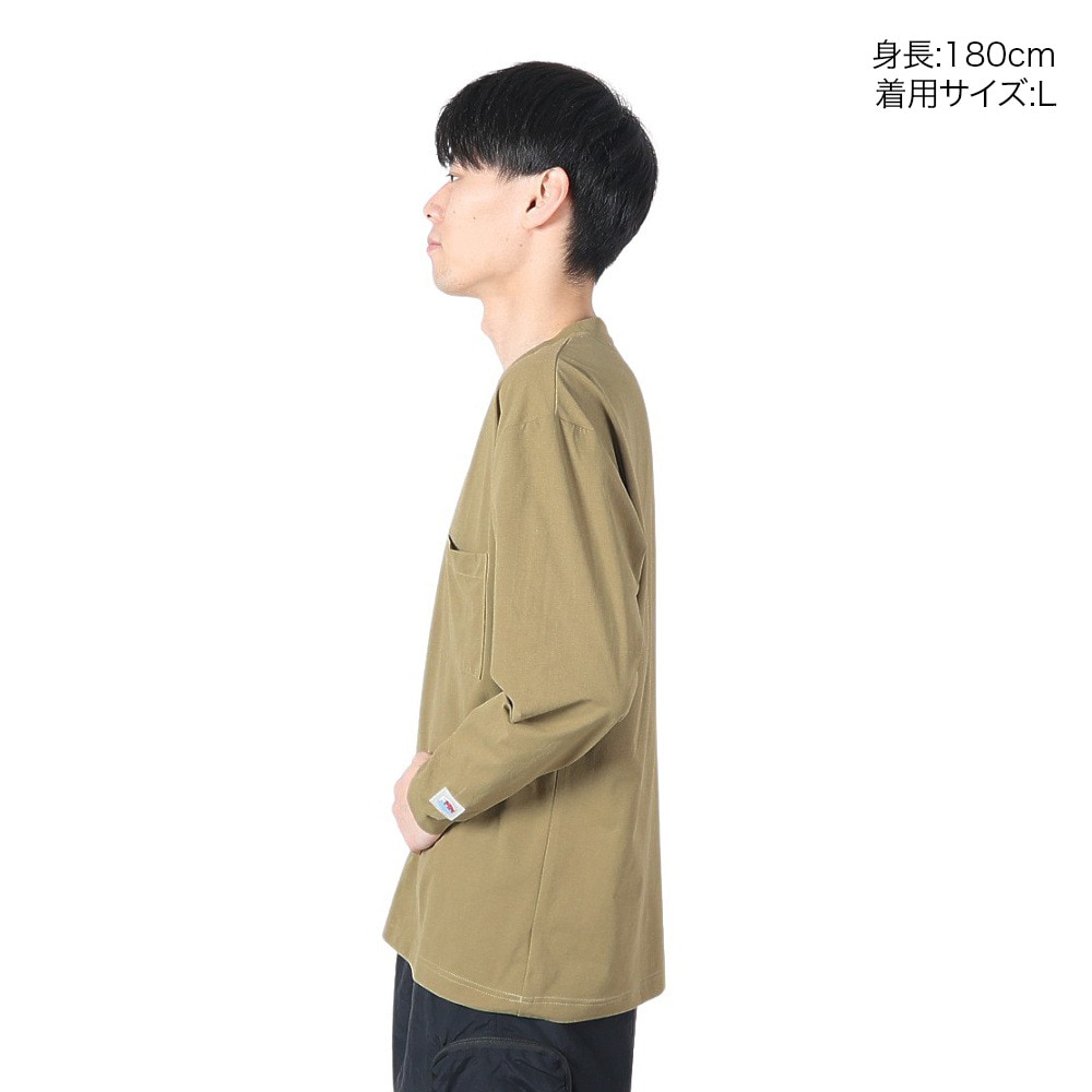 フットマーク（FOOTMARK）（メンズ）ラッシュガード 長袖 プルオーバー メンズ UVカット 水陸両用 吸水速乾 虫よけ 3100222-244