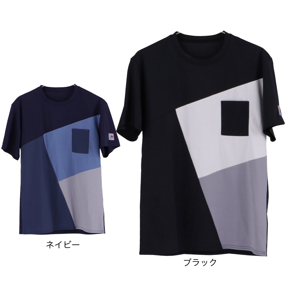 フットマーク（FOOTMARK）（メンズ）ラッシュガード 半袖プルオーバー 防虫&吸水速乾 切替 3100110-19
