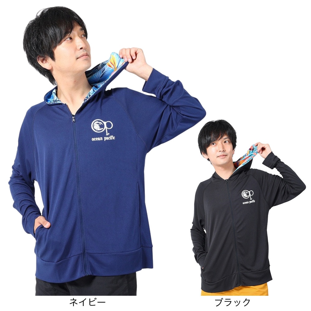 オーシャンパシフィック（Ocean Pacific）（メンズ）ラッシュガード 長袖 パーカー UVカット 紫外線対策 接触冷感 513461NVY ネイビー