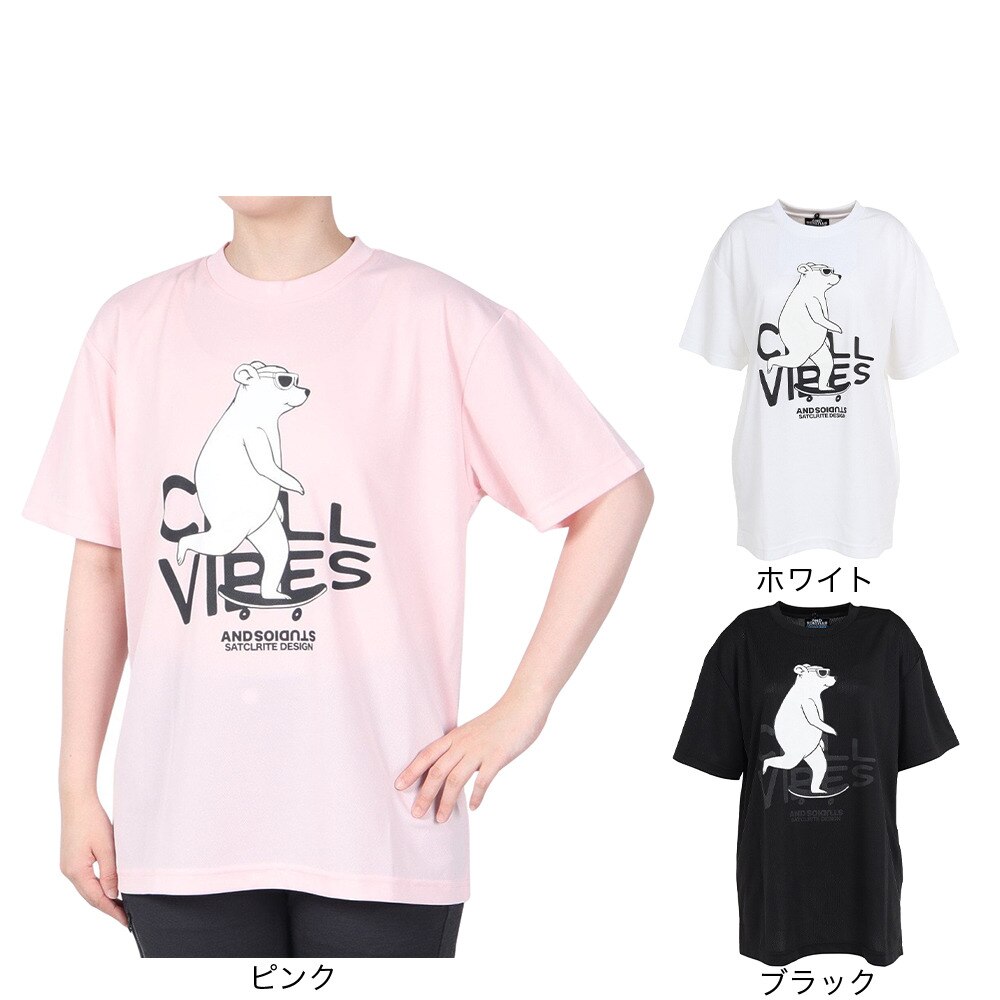 SCOPEDOG236（レディース）ラッシュガード BEACH CRUISER 半袖Tシャツ ASBCTCW-WHT