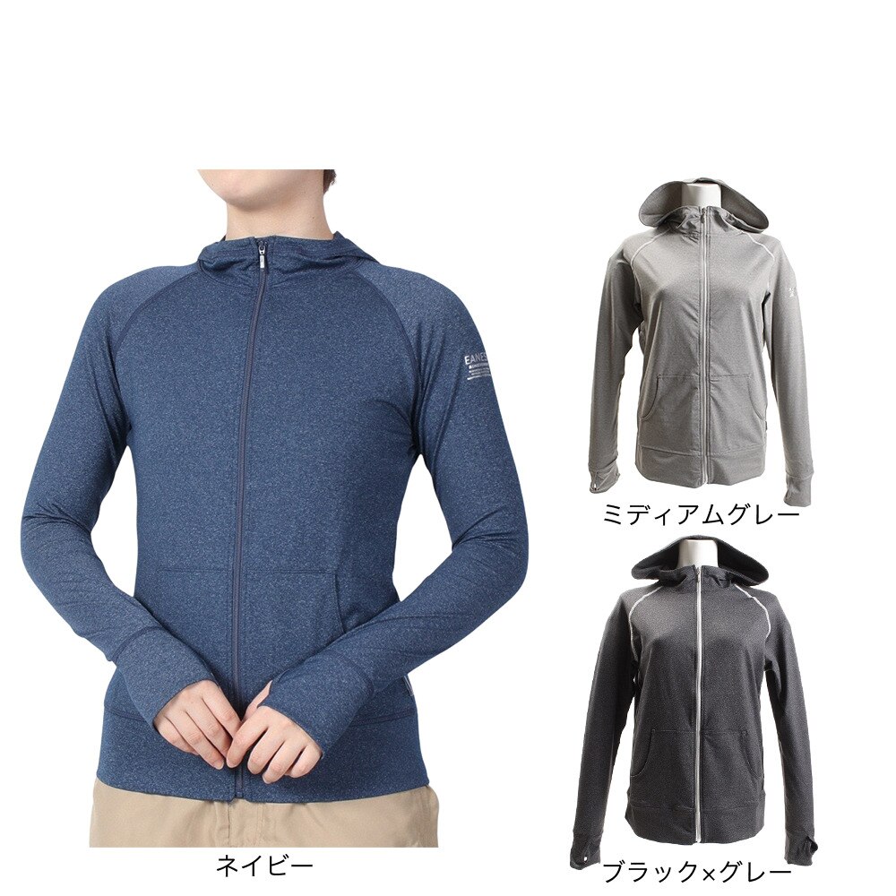 フットマーク（FOOTMARK）（レディース）レディース 長袖フードラッシュガード 241702MGRY