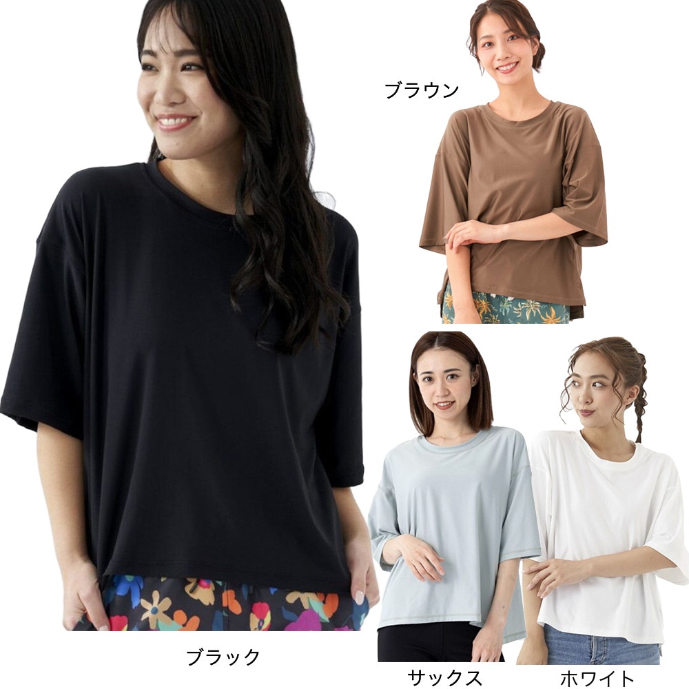 オーシャンパシフィック（Ocean Pacific）（レディース）ラッシュガード 半袖 Tシャツ ワイド 体型カバー サックス 522469-SAX