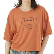 (レディース)ラッシュガード 半袖 Tシャツ ハイブリット 水陸両用 レッド 522494-RED