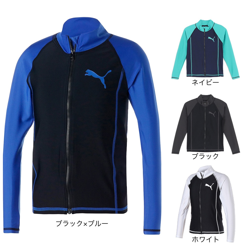 プーマ（PUMA）（キッズ）ラッシュガード ジュニア 長袖 フルジップ ラッシュガード UVカット 935255 06