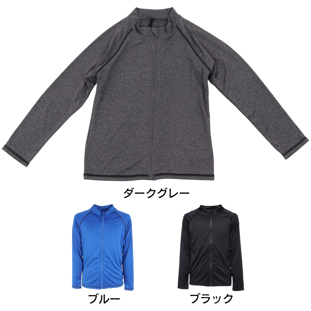 グレイス（キッズ）水着 ラッシュガード 長袖 フードなし 子供 ジュニア UVカット 紫外線対策 速乾 7234050GY