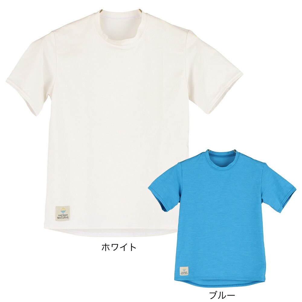 フットマーク（FOOTMARK）（キッズ）ジュニア ラッシュガード 半袖 プルオーバーTシャツ 0242069-10 ブルー