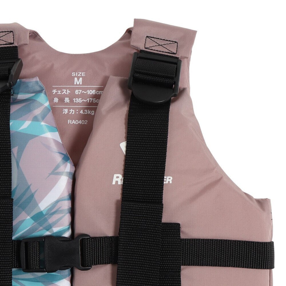 リーフツアラー（REEFTOURER）（メンズ、レディース、キッズ）ライフジャケット シュノーケリング スノーケリング ベスト スリム 大人 子供 23RA0402Z SMP