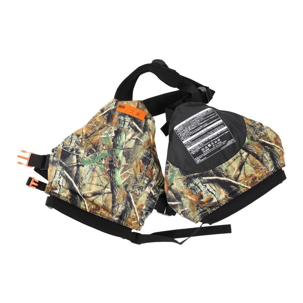 BUMS（BUMS） BUMSベスト KA-9028 KAMUI KH L/XL