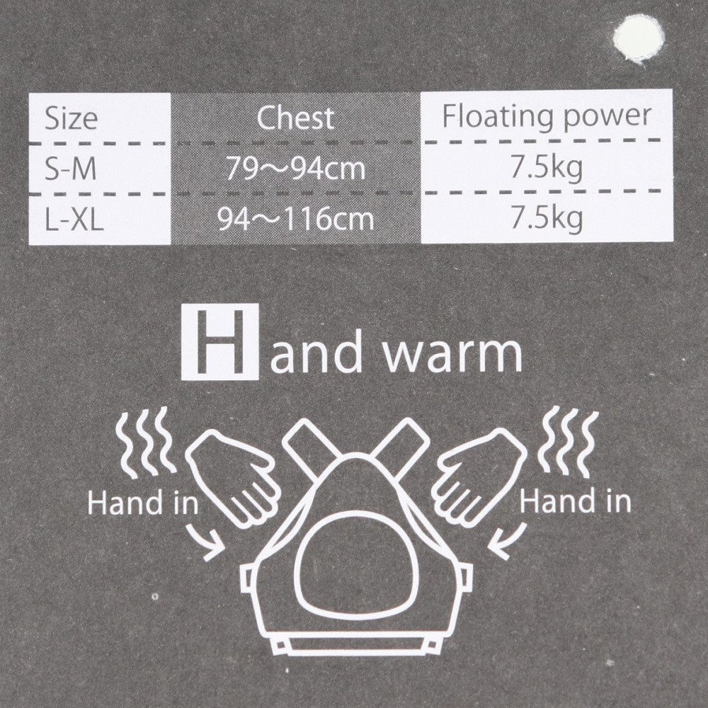 BUMS（BUMS） BUMSベスト KA-9028 KAMUI KH L/XL