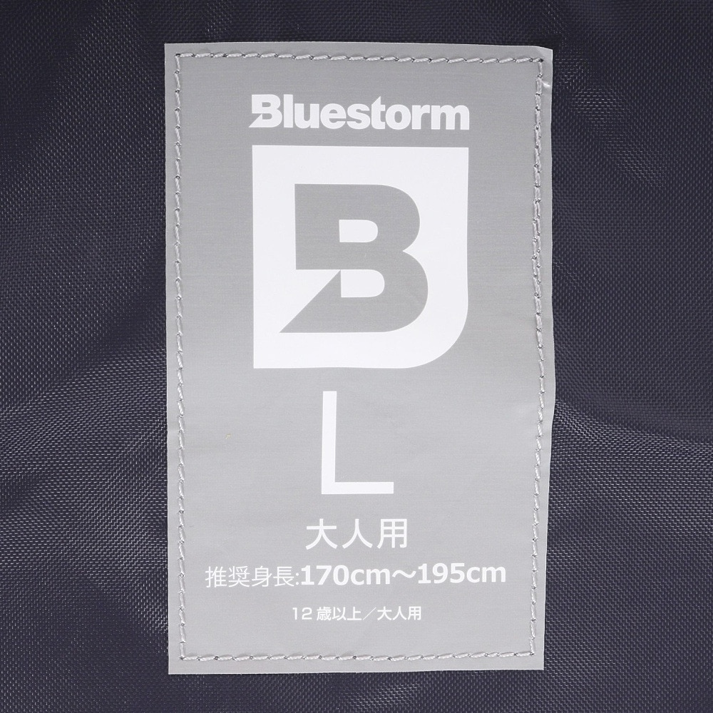 ブルーストーム（Bluestorm）（メンズ、レディース）ライフジャケット トカラウ Lサイズ 大人用 BSJ201ARS-CAMO-L 国交省認定品