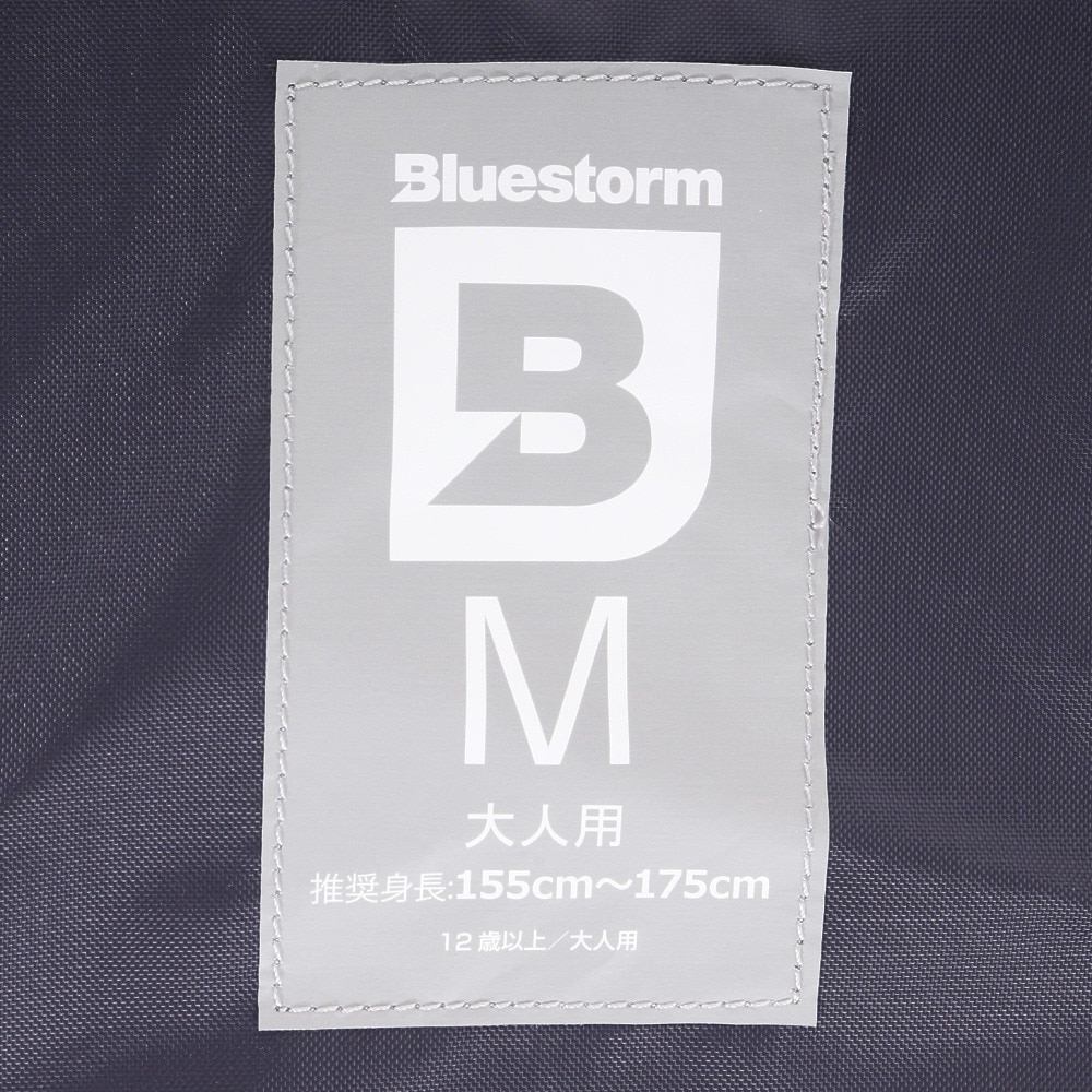 ブルーストーム（Bluestorm）（メンズ、レディース）ライフジャケット トカラウ Mサイズ 大人用 BSJ201ARS-CAMO-M 国交省認定品