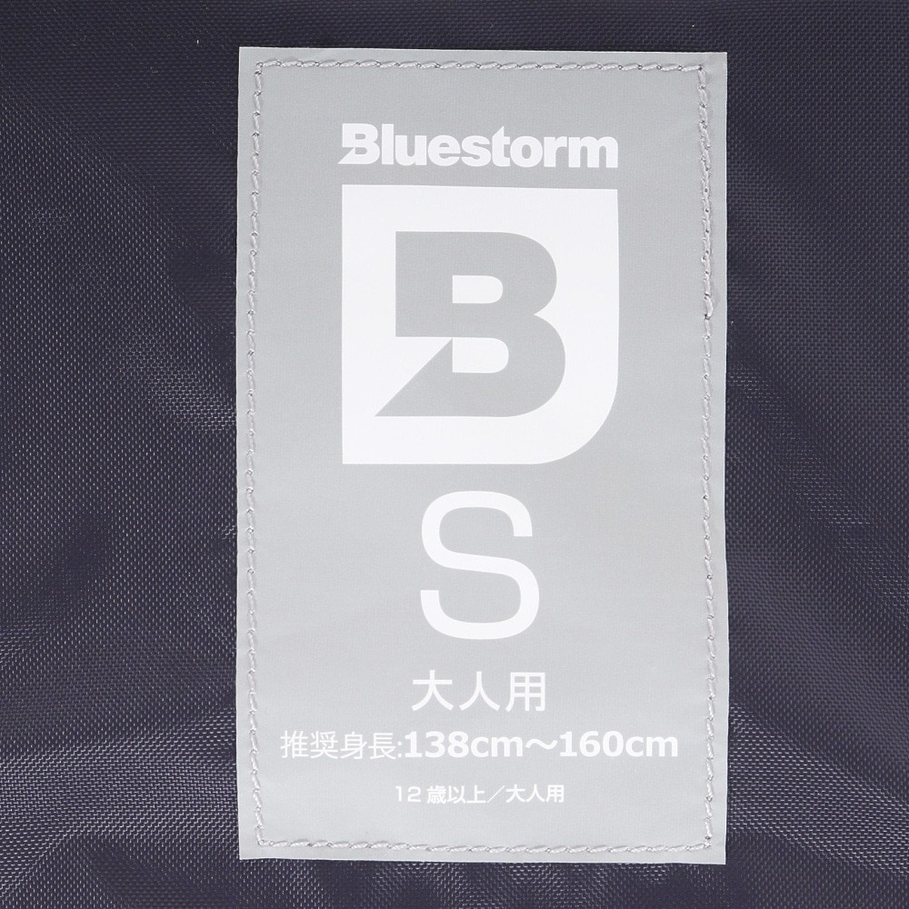 ブルーストーム（Bluestorm）（メンズ、レディース）ライフジャケット トカラウ Sサイズ BSJ201ARS-CAMO-S 国交省認定品