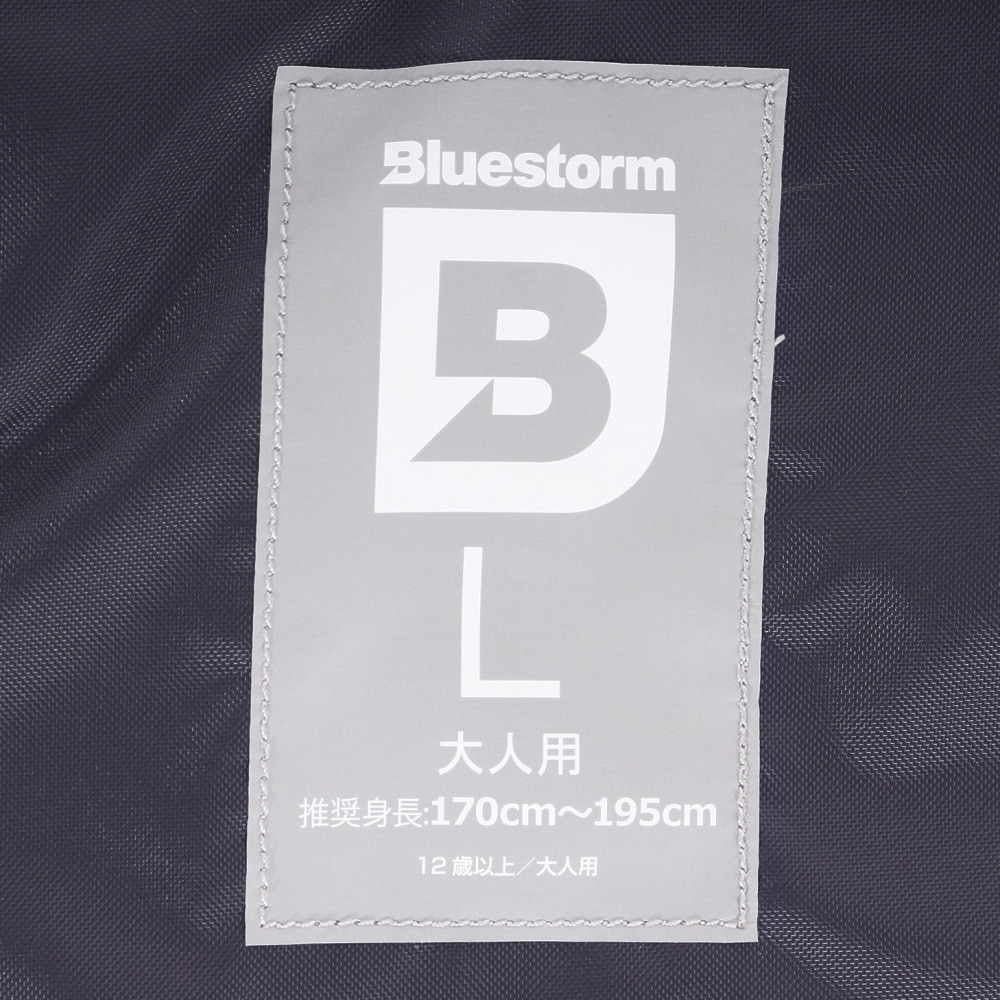 ブルーストーム（Bluestorm）（メンズ、レディース）ライフジャケット トカラウ Lサイズ 大人用 BSJ201ARS-NV-L 国交省認定品