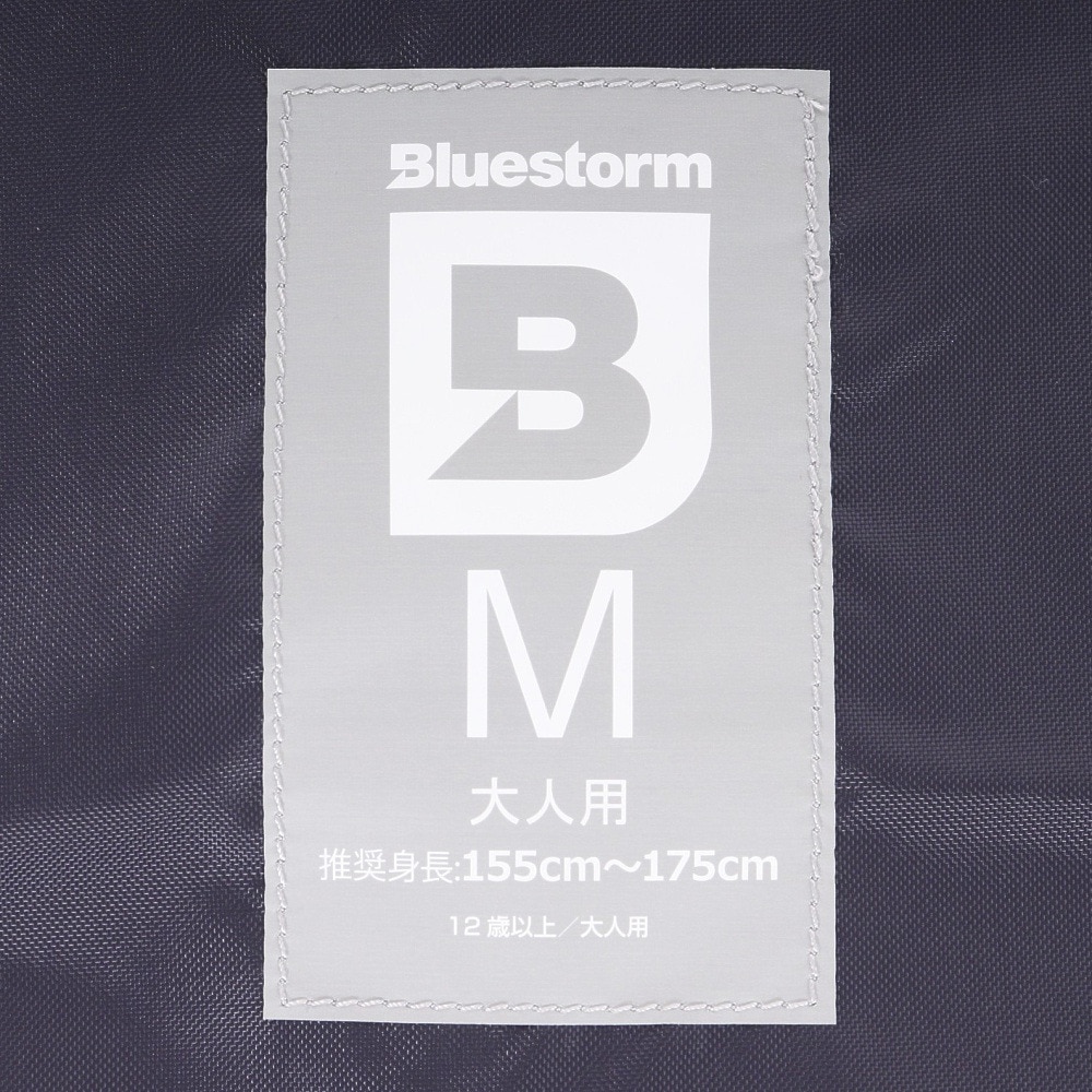 ブルーストーム（Bluestorm）（メンズ、レディース）ライフジャケット トカラウ Mサイズ 大人用 BSJ201ARS-NV-M 国交省認定品