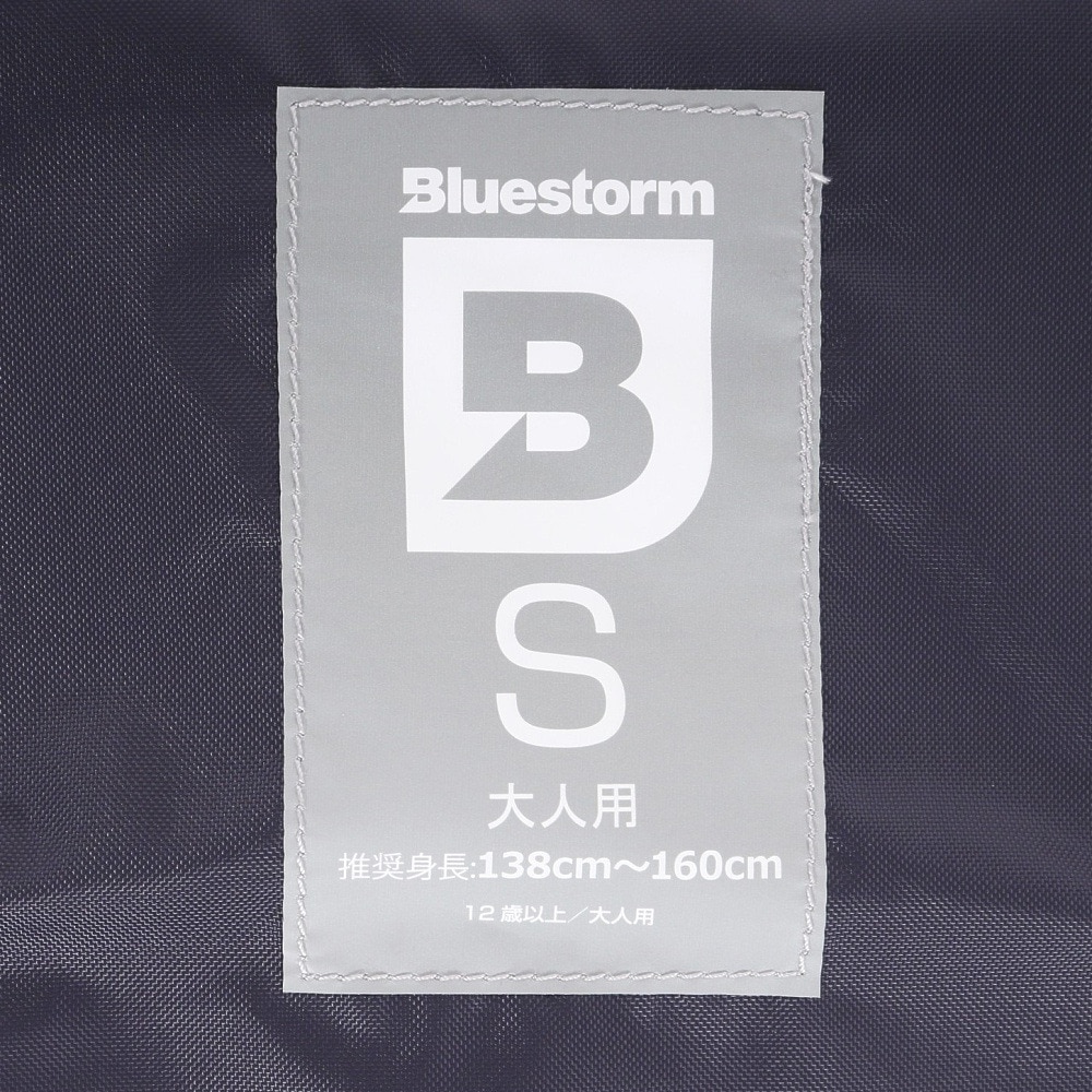 ブルーストーム（Bluestorm）（メンズ、レディース）ライフジャケット トカラウ Sサイズ BSJ201ARS-NV-S 国交省認定品