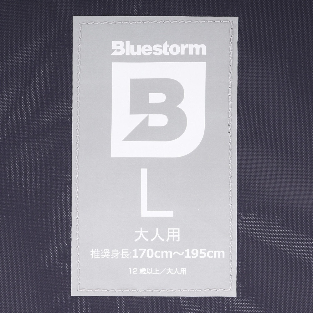 ブルーストーム（Bluestorm）（メンズ、レディース）ライフジャケット トカラウ Lサイズ 大人用 BSJ201ARS-RD-L 国交省認定品