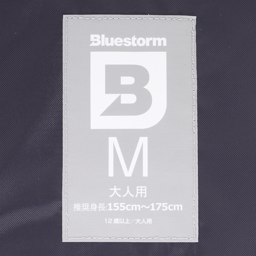 ブルーストーム（Bluestorm）（メンズ、レディース）ライフジャケット トカラウ Mサイズ 大人用 BSJ201ARS-RD-M 国交省認定品